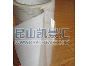 KJH31-6025  PETpz