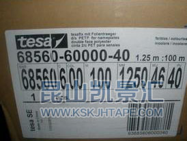 TESA 68560z