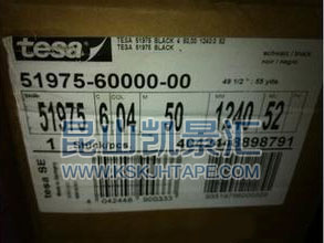 TESA 51975 z