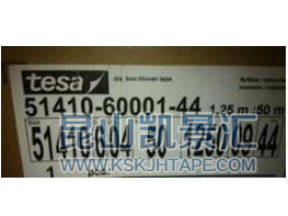 TESA 51410 z