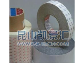 TESA 50575z