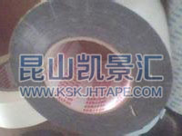 eˮˮpz5200/5200WP