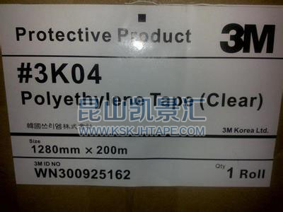 3M3K04oĤ
