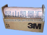 3M4952z