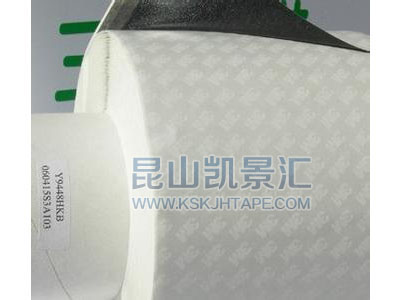 3M9448HKBz