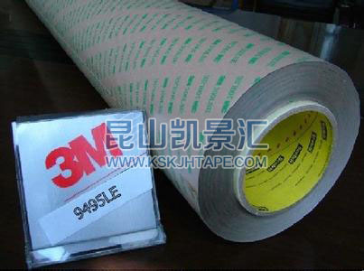 3M9495LEz