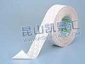 D53810ճNz