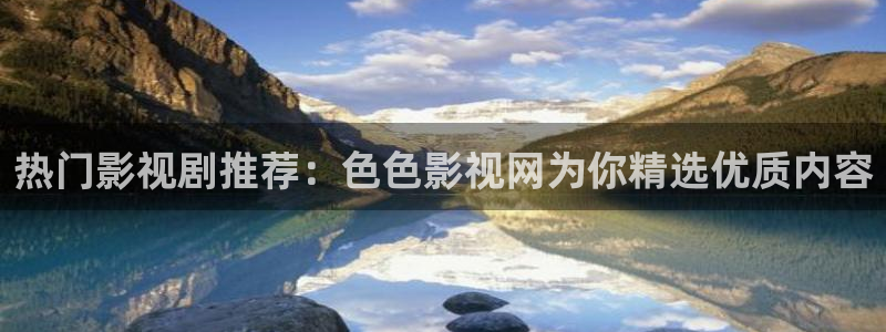 新闻图片