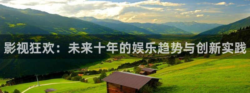 新闻图片