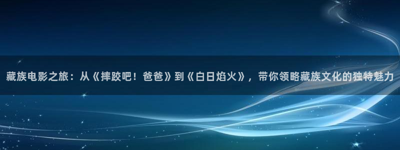新闻图片