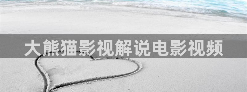 91茄子视频