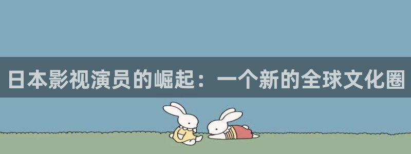 小优视频茄子视频