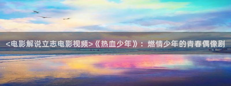 新闻图片