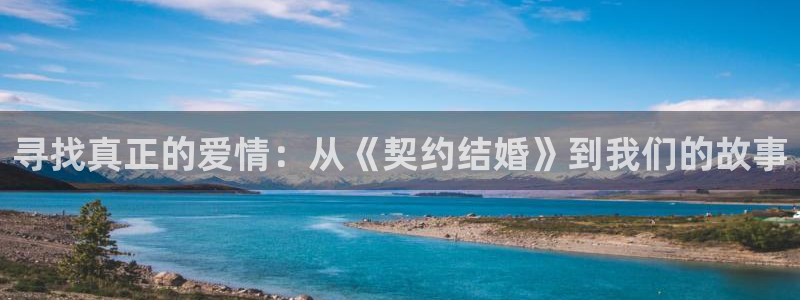 新闻图片