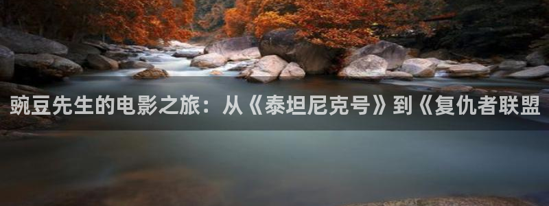 四虎茄子视频