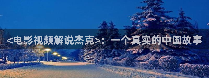 茄子视频色版