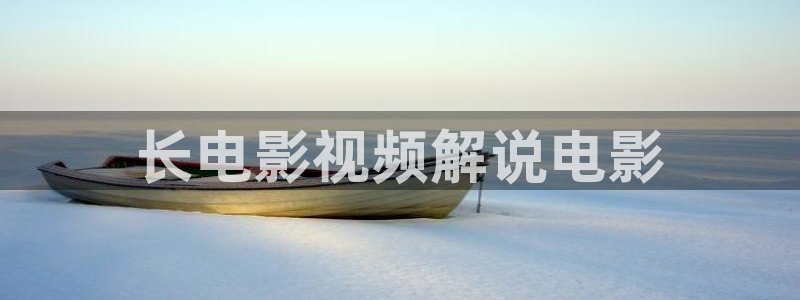 茄子视频a