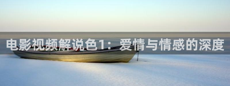 茄子视频qz