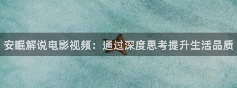 丝瓜茄子视频在线观看