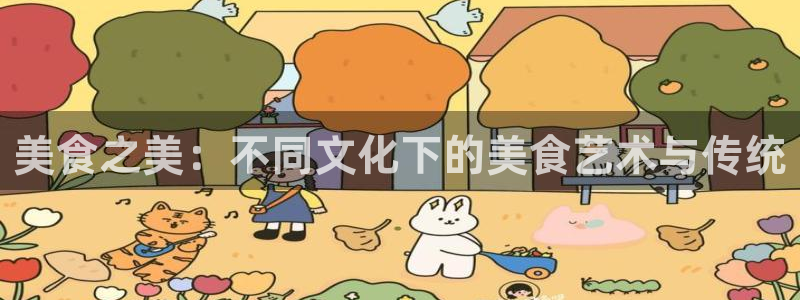 茄子视频qz