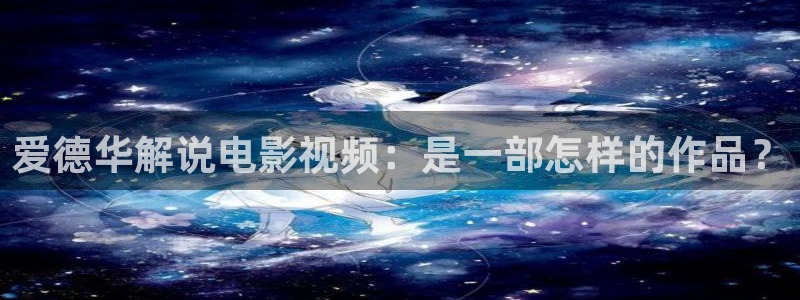 茄子视频18
