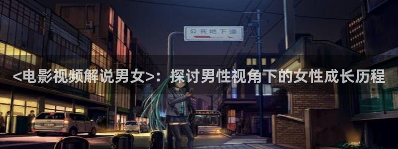 qiezi 茄子视频