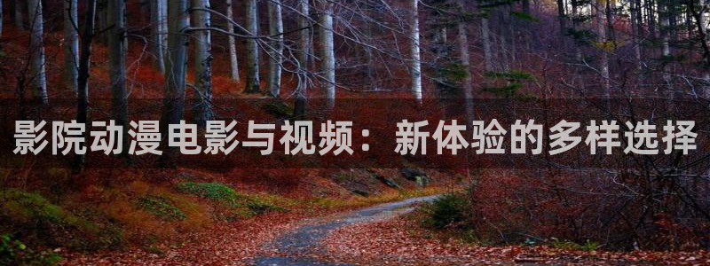 茄子视频www