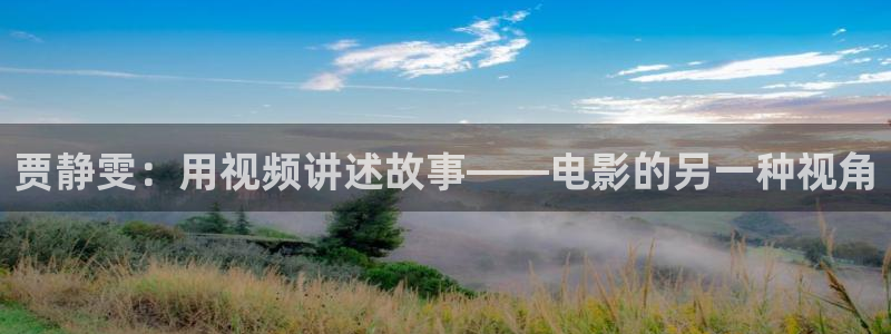 茄子视频 magnet