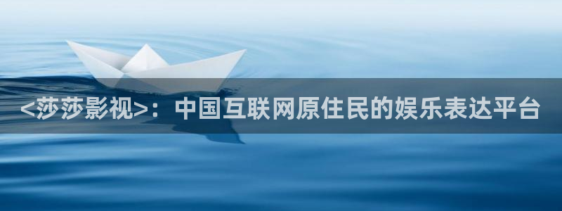 四虎茄子视频