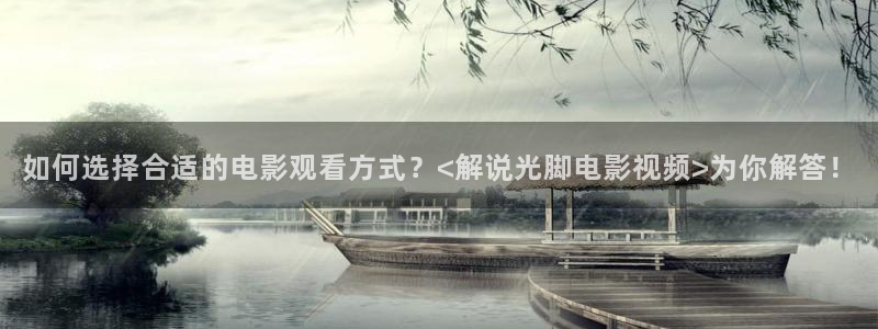 丝瓜茄子视频在线观看
