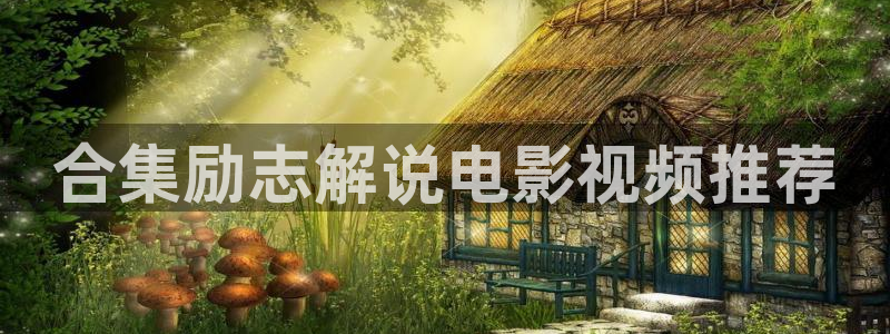 茄子视频18