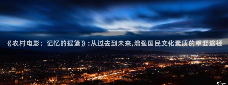 茄子视频一