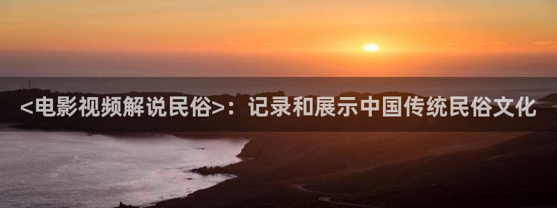 茄子视频18
