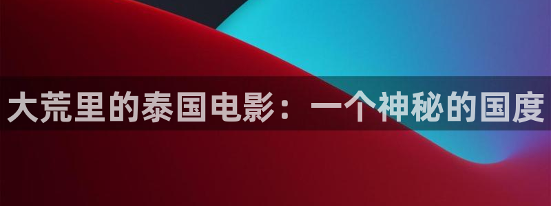 茄子视频a