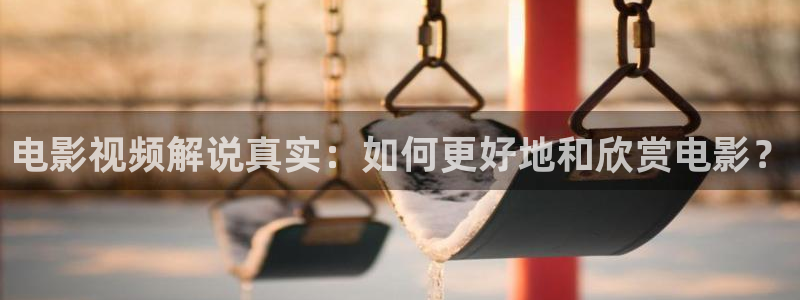 茄子视频 magnet