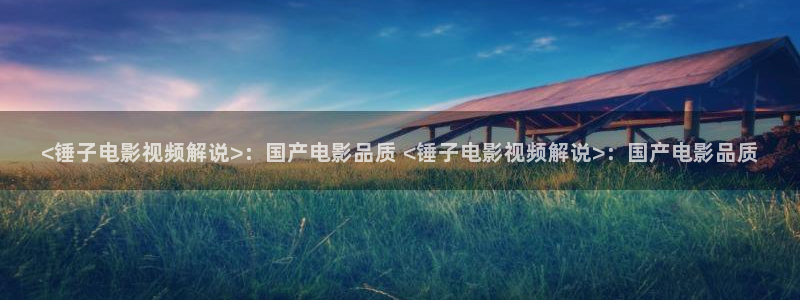 茄子视频 magnet