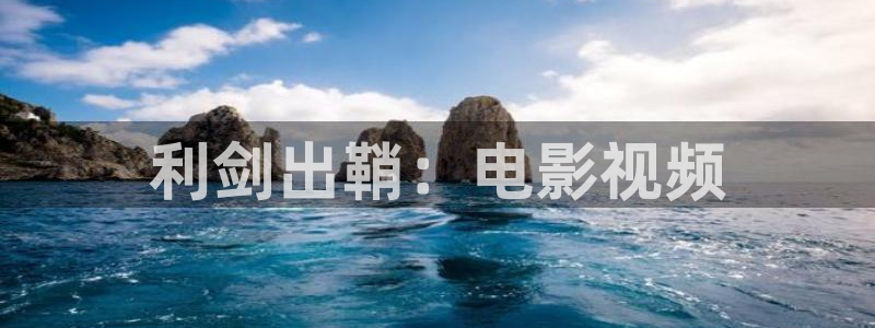 茄子视频了