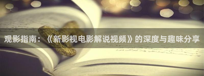 茄子视频视频