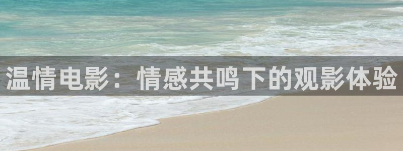 茄子视频视频